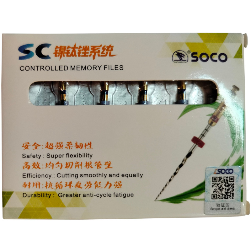 Каналорасширители угловые SOCO SC .04 №30 21мм основной файл с памятью формы 6шт