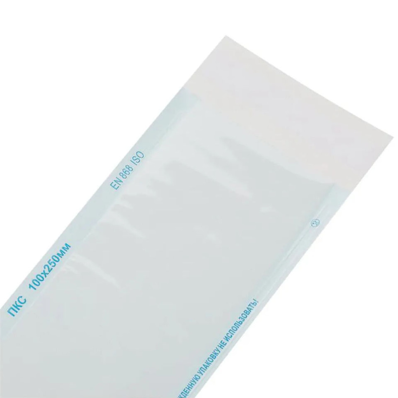 Пакеты для стерилизации Винар СтериТ комбинированные 100х250мм 100шт