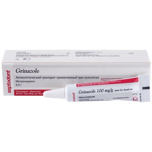 Гриназоль (Grinazole) лечение инфицированных каналов 4.5г Septodont