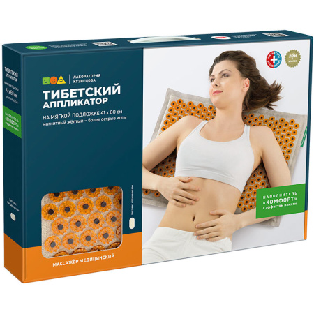 Массажер медицинский Тибетский аппликатор Кузнецова на мягкой подложке 41-60см желтый магнитный более острый