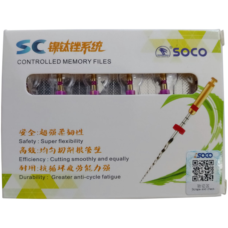 Каналорасширители угловые SOCO SC .04 №10 25мм основной файл с памятью формы 6шт