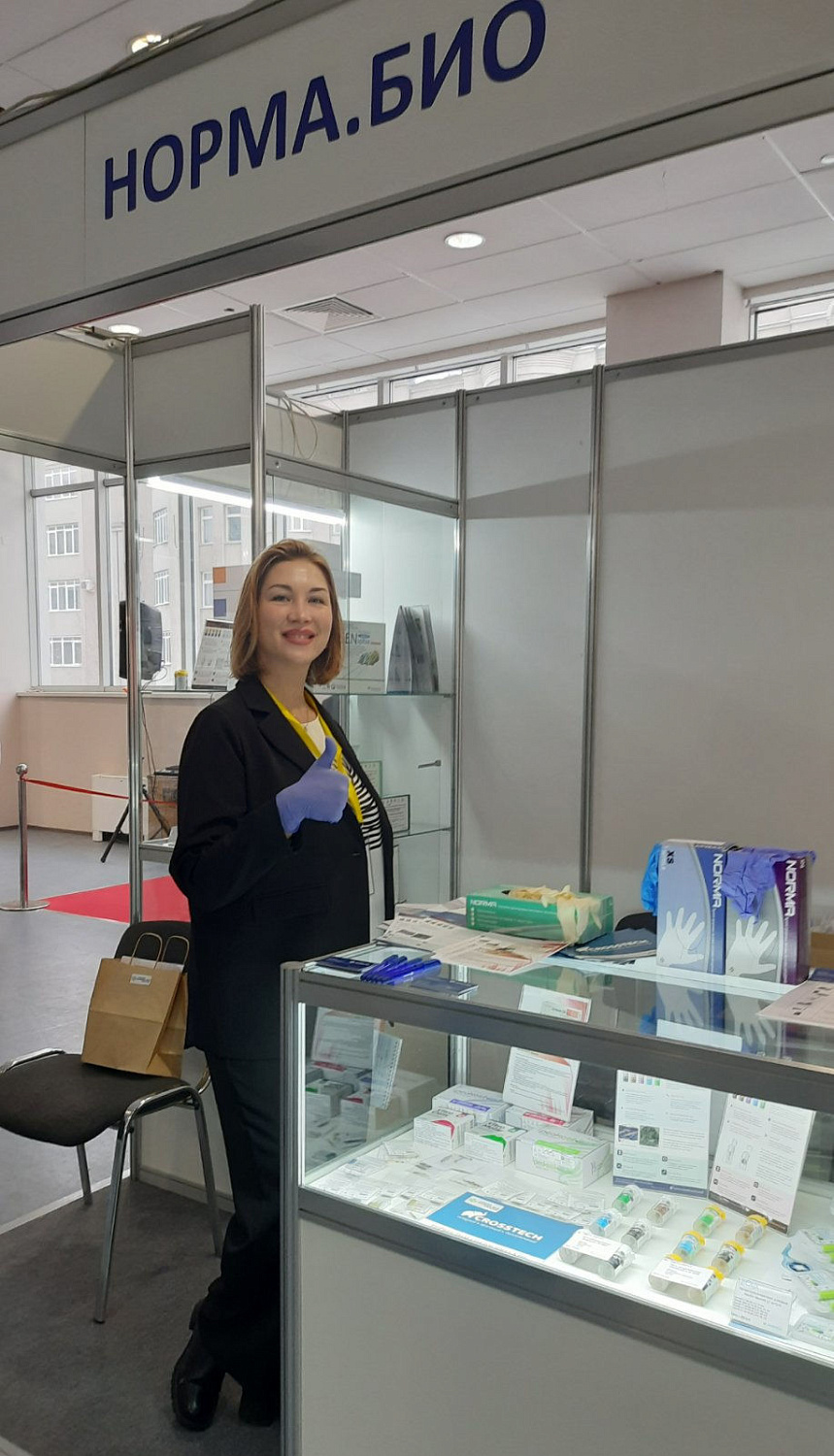 ДЕНТАЛ-ЭКСПО УРАЛ