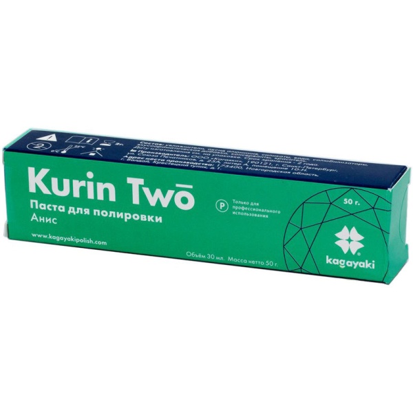 Kurin Two паста для полировки без фтора 50г Kagayaki
