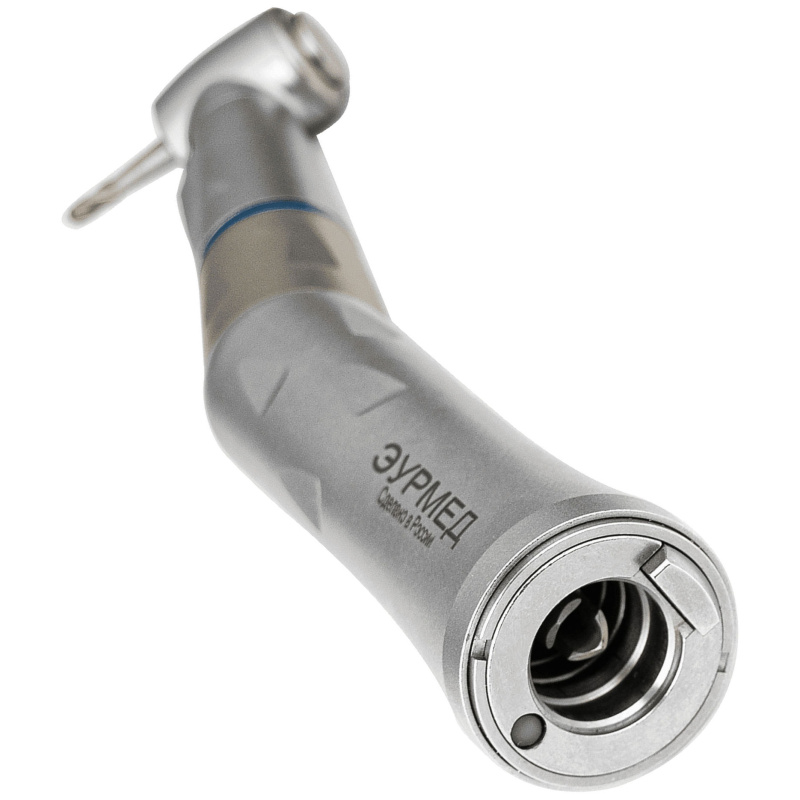 Наконечник угловой ЭУРМЕД УС-001 с подсветкой