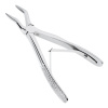 Щипцы для удаления зубов детские верхние корневые HLW 11-51SB