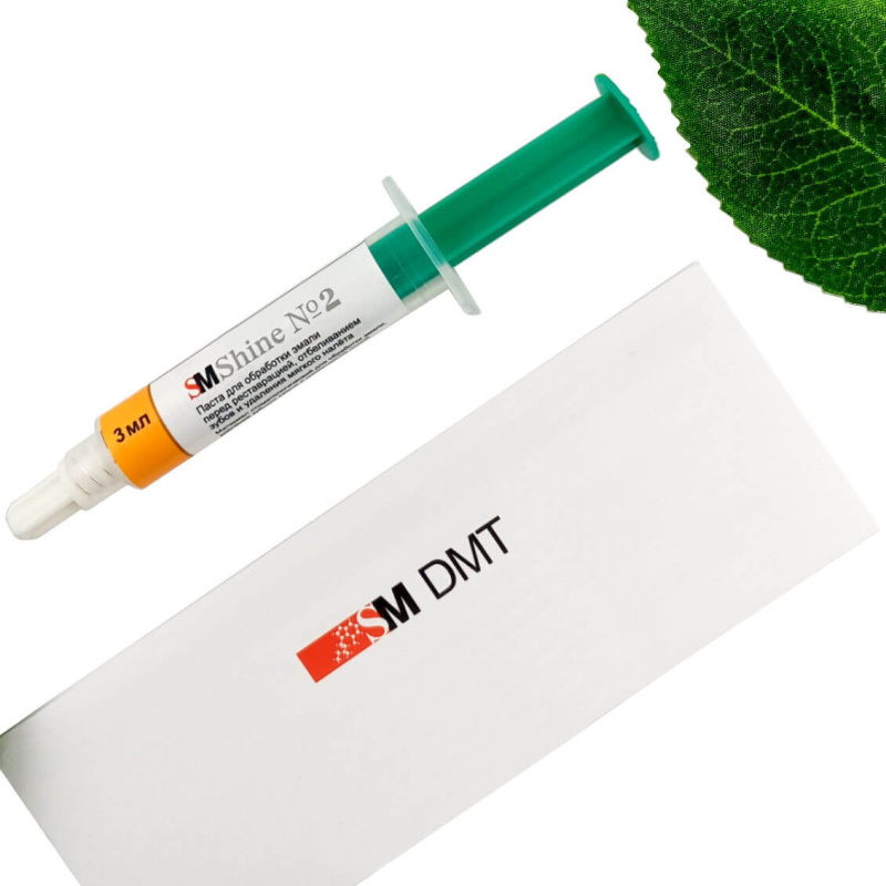 SM Shine №2 паста для обработки эмали перед реставрацией 3мл SM DMT