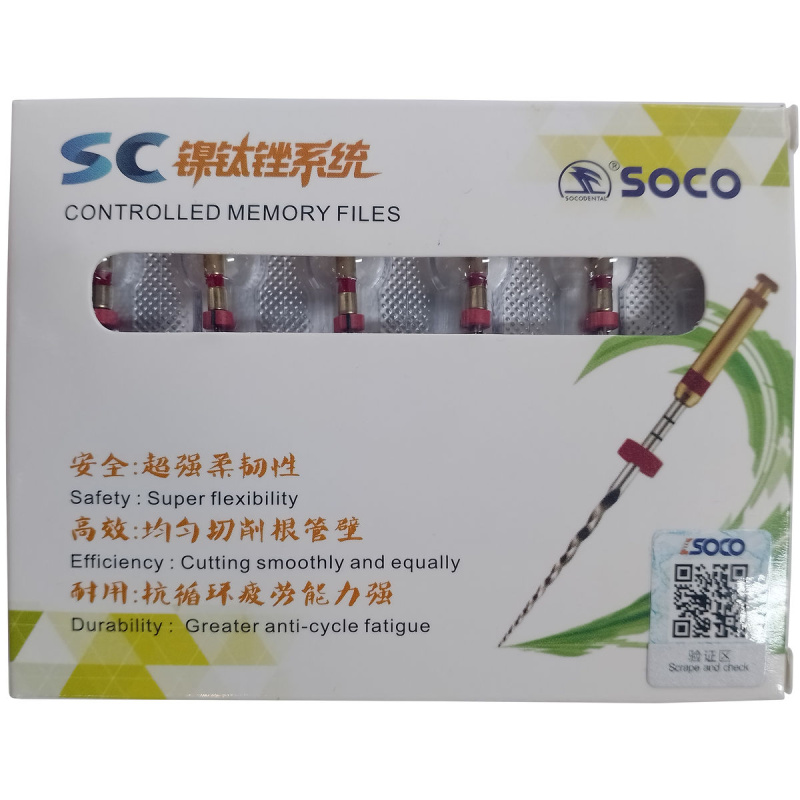 Каналорасширители угловые SOCO SC .04 №55 25мм основной файл с памятью формы 6шт