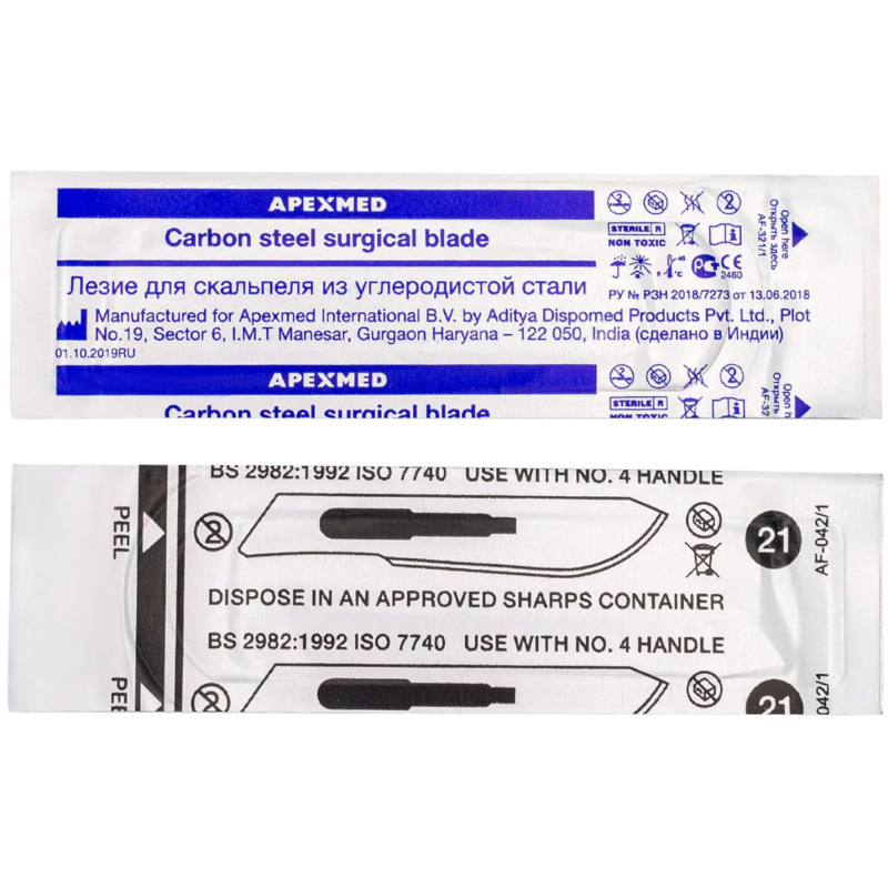 Лезвие для скальпеля стерильное Apexmed