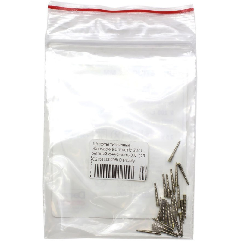 Штифты титановые Dentsply Unimetric 208L желтые 0.8мм 25шт