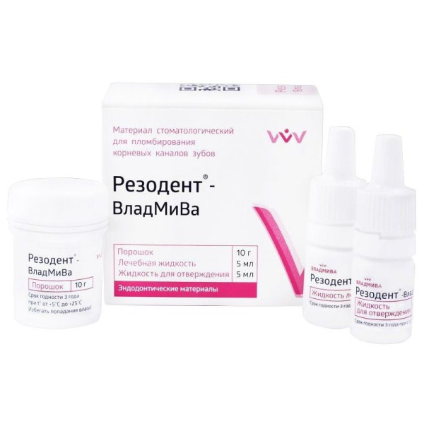 Резодент пломбирование корневых каналов 10г 5мл 5мл ВладМиВа