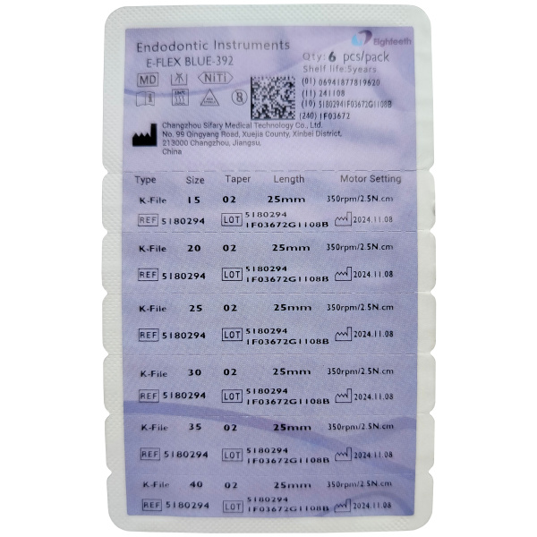 Фото товара «Каналорасширители угловые Eighteeth E-Flex Blue» №2