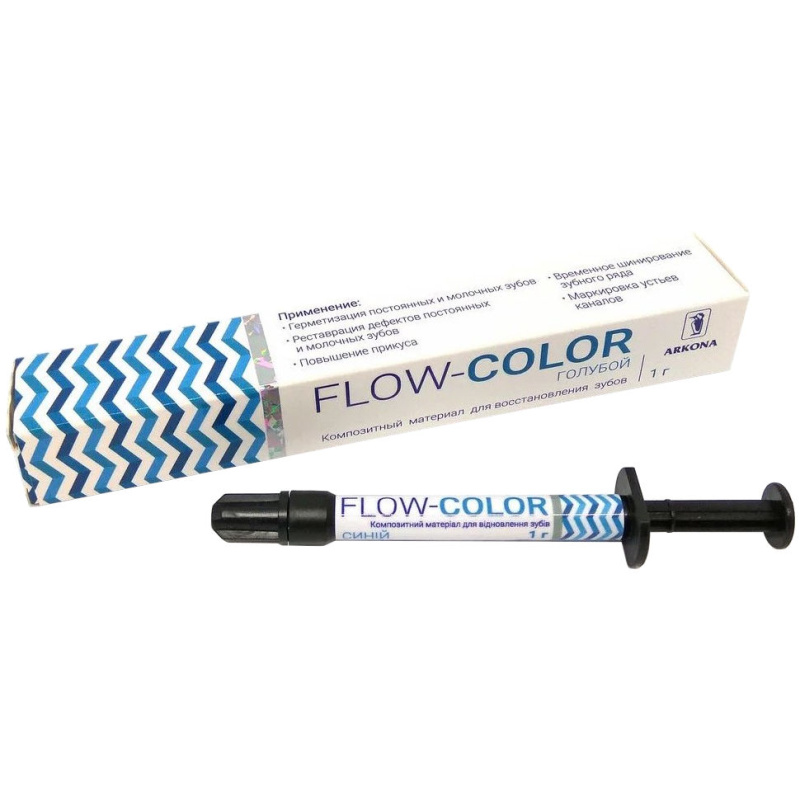 Флоу-Колор (Flow-Color) голубой композит жидкотекучий 1г ARKONA