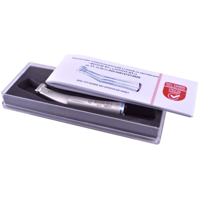 Наконечник угловой ВХ-Тайфун ФОТОН НУ-1