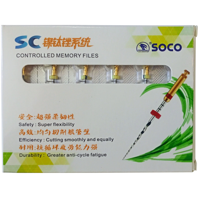 Каналорасширители угловые SOCO SC .08 №17 19мм устьевой файл с памятью формы 6шт