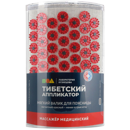 Массажер медицинский Тибетский аппликатор Кузнецова валик для поясницы красный магнитный менее острый