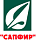 Сапфир