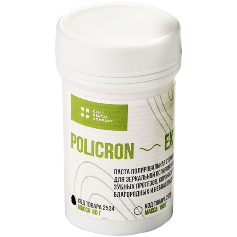 Поликрон-Экстра (Policron-Extra) полировальная паста 50г Целит