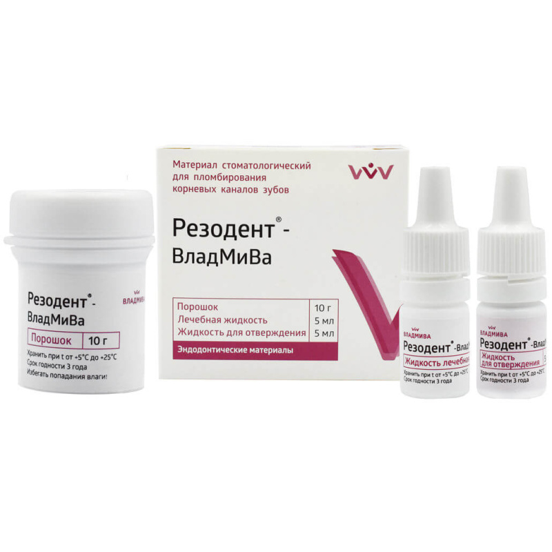 Резодент пломбирование корневых каналов 10г 5мл 5мл ВладМиВа