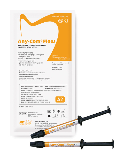 Фото товара «Текучий наногибридный композит Эни-Ком Флоу (Any-Com Flow) 2шпр.х2г, MEDICLUS» - фото товара №2