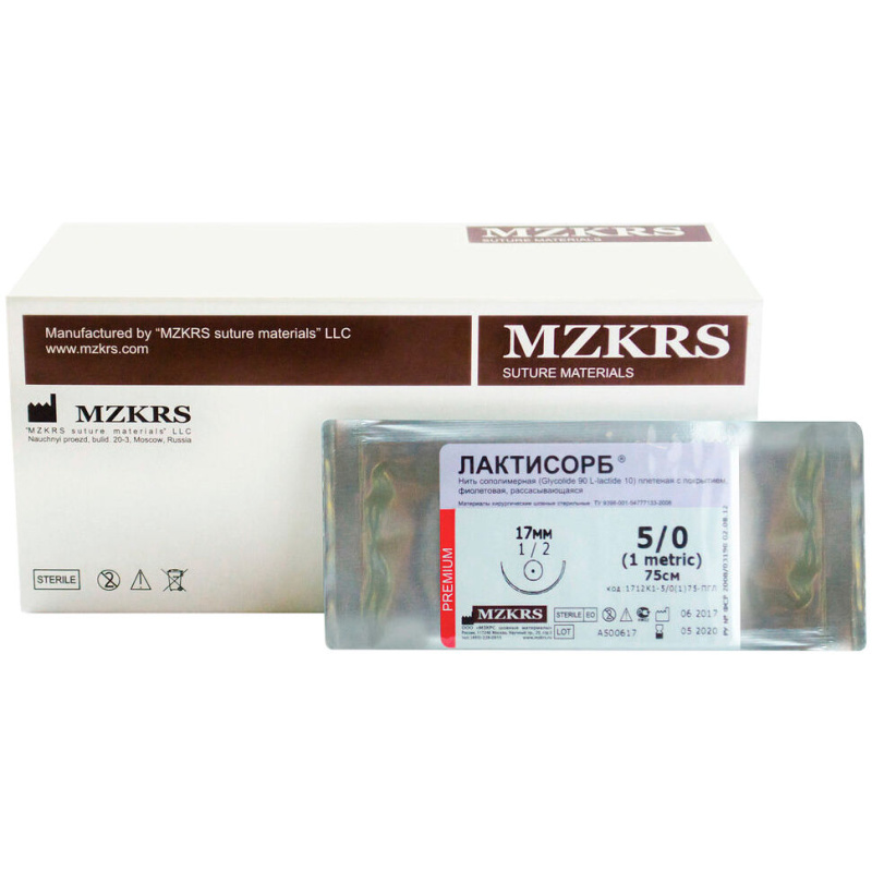 Шовный материал Лактисорб нить рассасывающаяся 75см упаковка 12шт MZKRS