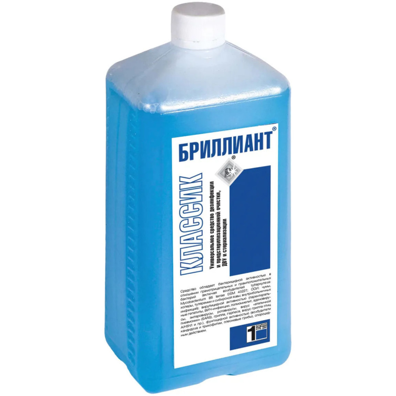 Бриллиант Классик дезинфекция поверхностей 1л Гигиена-Мед