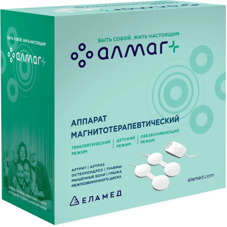 Аппарат АЛМАГ+ магнитотерапевтический Еламед