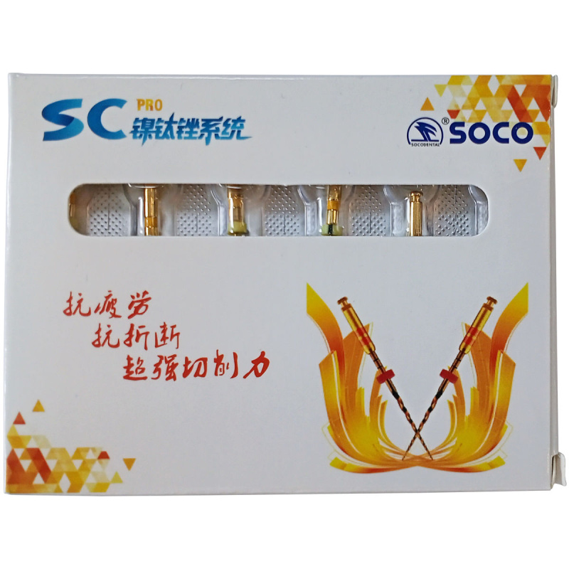 Каналорасширители угловые SOCO SC Pro .02 №19 25мм пасфайл с памятью формы 6шт